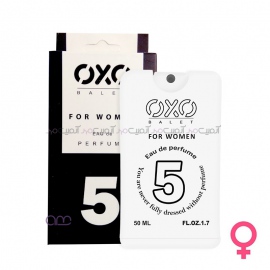 عطر جیبی زنانه OXO مدل 05 حجم 50 میلی لیتر