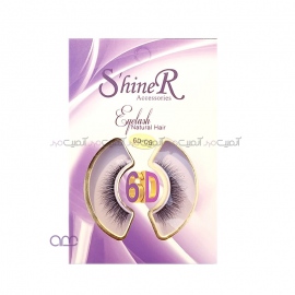 مژه مصنوعی 6D شاینر shiner کد 09