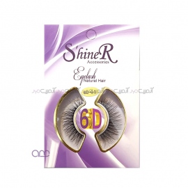 مژه مصنوعی 6D شاینر shiner کد 01