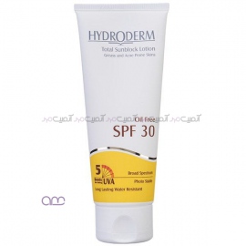 لوسیون ضد آفتاب هیدرودرم سری فاقد چربی SPF30 حجم 75 میلی لیتر