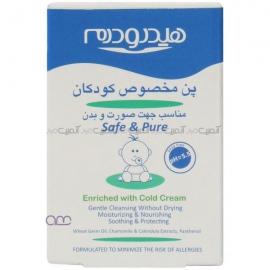 پن مخصوص کودکان هیدرودرم مدل Safe And Pure