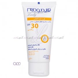 کرم ضد آفتاب هیدرودرم سری Lady SPF30 وزن 50 گرم