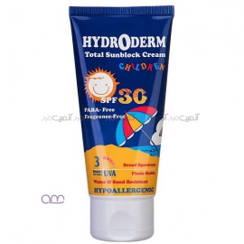 کرم ضد آفتاب کودکان هیدرودرم مدل Children SPF30 حجم 50 میلی لیتر