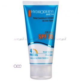 کرم ضد آفتاب آقایان هیدرودرم SPF35 وزن 50 گرم