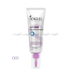 کرم دور چشم سی گل SEAGULL سری Agepro حجم 20 میلی لیتر