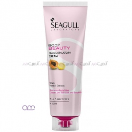 کرم موبر صورت سی گل SEAGULL حجم 50 میلی لیتر