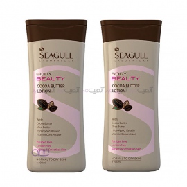 لوسیون دست و بدن سی گل SEAGULL مدل Cocoa Butter بسته دو عددی