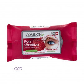 دستمال مرطوب پاک کننده آرایش چشم کامان comeon مدل EYE SENSITIVE