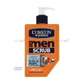 ژل اصلاح کامان comeon مدل SCRUB حجم 260 میلی لیتر