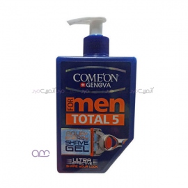 ژل اصلاح مردانه کامان comeon مدل Total5 حجم 260 میلی لیتر