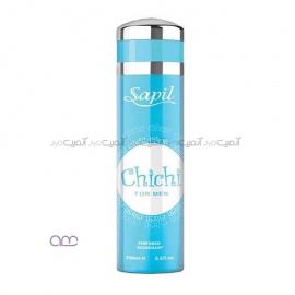 اسپری بدن مردانه ساپیل sapil مدل chichi حجم 200 میلی لیتر